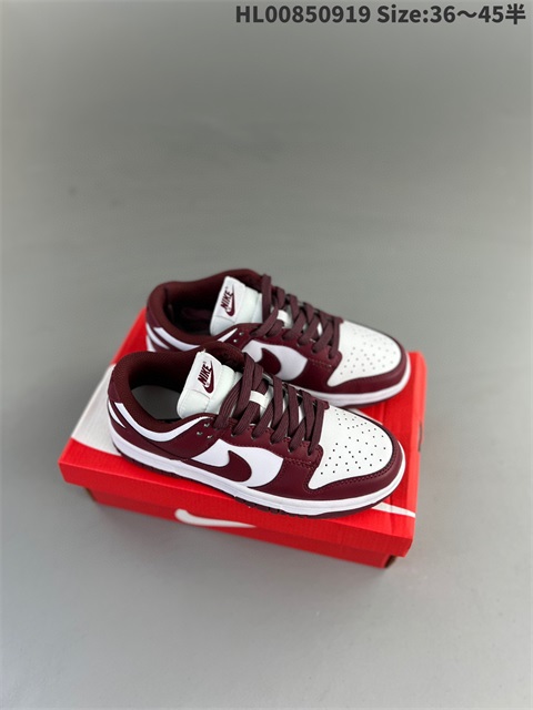 men low dunk sb shoes 2023-10-27-071